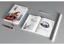 企業畫冊與廣告設計的全方位指南